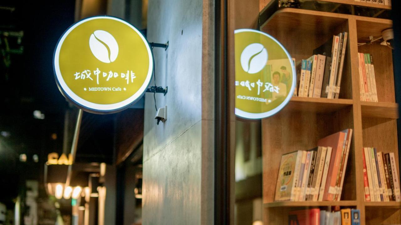 Hotel East Taichung Dış mekan fotoğraf